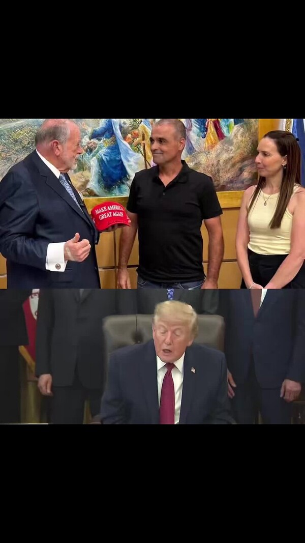 Video attached to this post